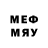 МЕТАДОН methadone Dominic Green