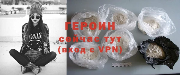 марки lsd Новокубанск