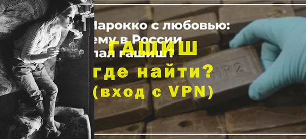 марки lsd Новокубанск