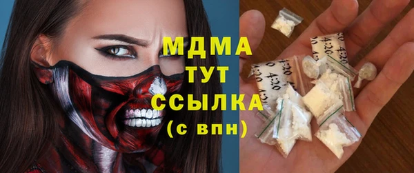 скорость Новодвинск