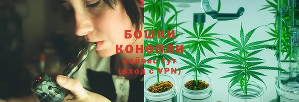 марки lsd Новокубанск