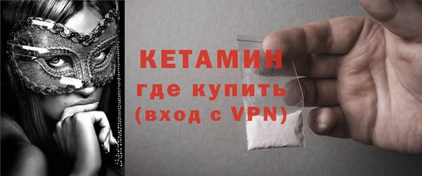 марки lsd Новокубанск