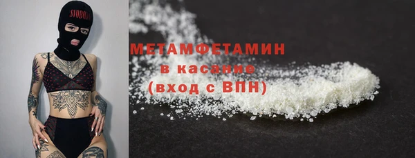 марки lsd Новокубанск