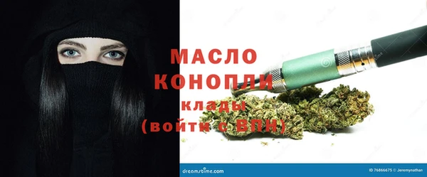 марки lsd Новокубанск