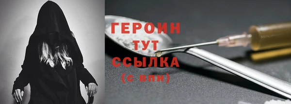 скорость Новодвинск