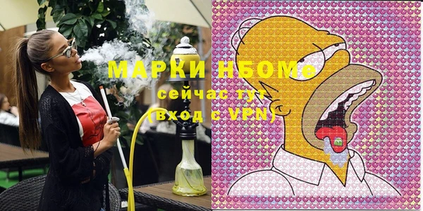 скорость Новодвинск