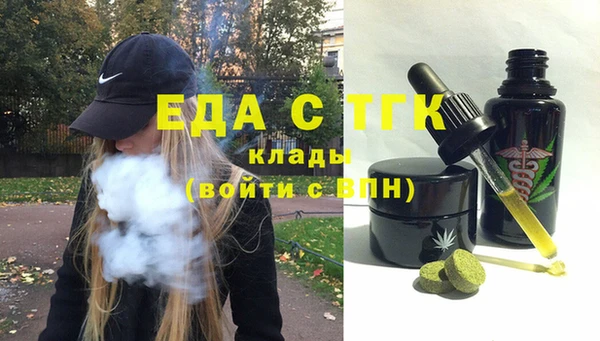 марки lsd Калач