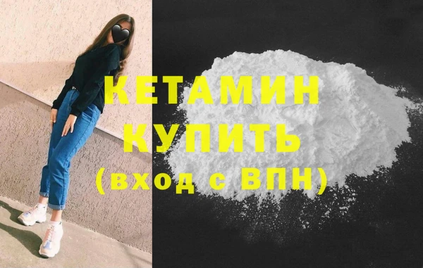 марки lsd Новокубанск