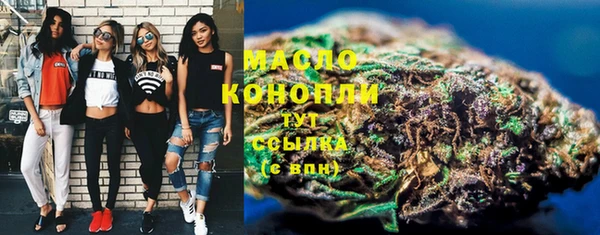 марки lsd Новокубанск