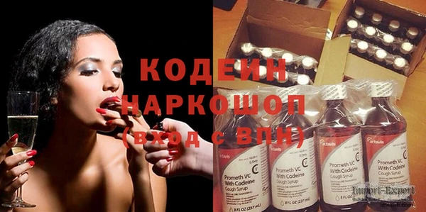 скорость Новодвинск