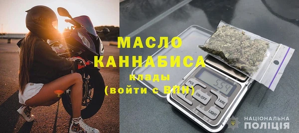скорость Новодвинск