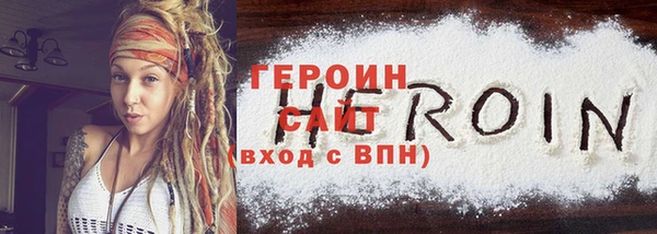 гашик Кукмор