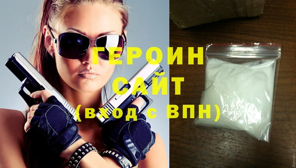 СК Нея