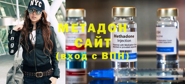 скорость Новодвинск
