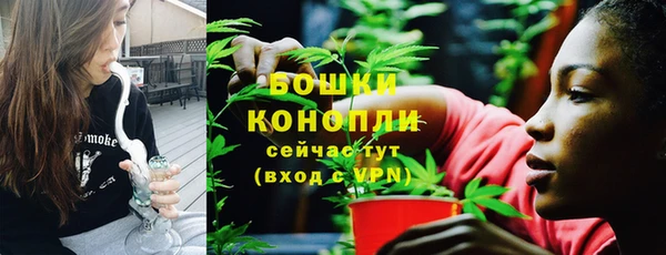 марки lsd Новокубанск