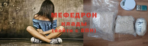 шишки Елизово