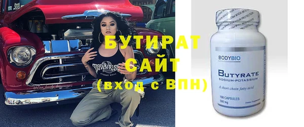 скорость Новодвинск