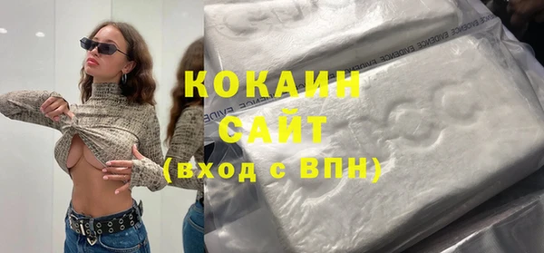 скорость Новодвинск