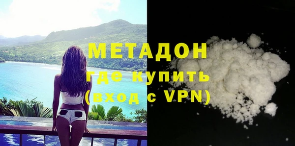 скорость Новодвинск