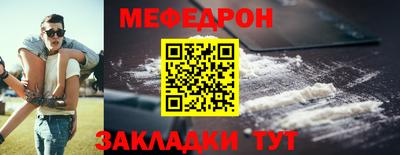 гидропоника Краснокаменск