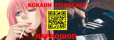 мяу мяу мука Краснознаменск