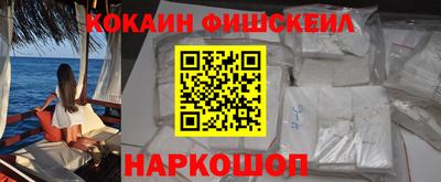 трава Аргун