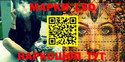 мдма Апрелевка