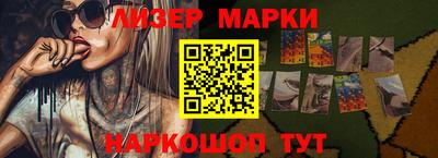 трава Аргун