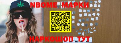 мдма Апрелевка