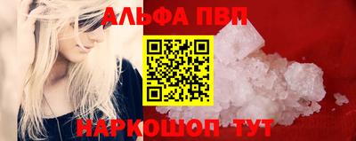 мяу мяу мука Краснознаменск