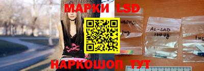 меф VHQ Краснодар