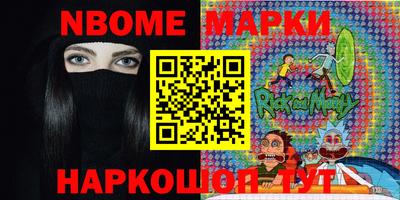 меф VHQ Краснодар