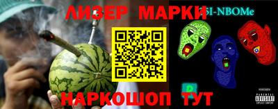 мяу мяу мука Краснознаменск
