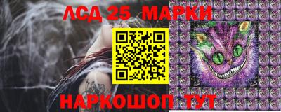 мдма Апрелевка