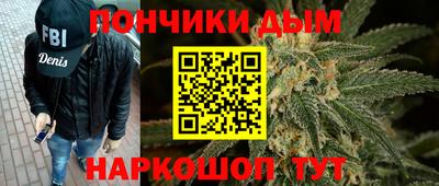гидропоника Краснокаменск