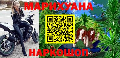 амф Апшеронск