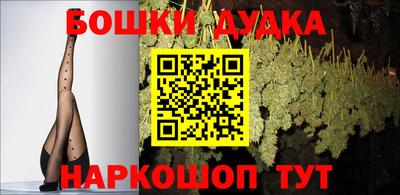 мяу мяу мука Краснознаменск
