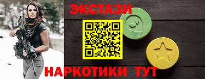 мдма Апрелевка