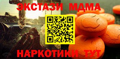 трава Аргун