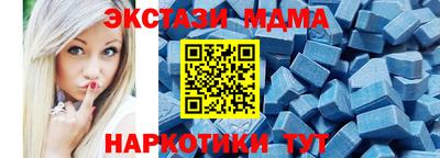 мяу мяу мука Краснознаменск