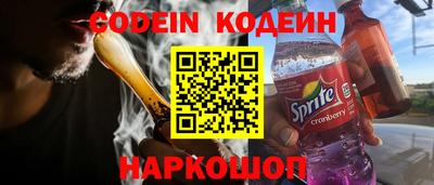 меф VHQ Краснодар