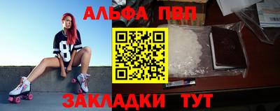 гидропоника Краснокаменск
