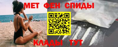 мяу мяу мука Краснознаменск