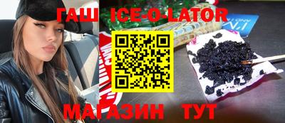 мдма Апрелевка