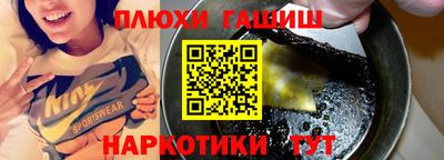 мдма Апрелевка