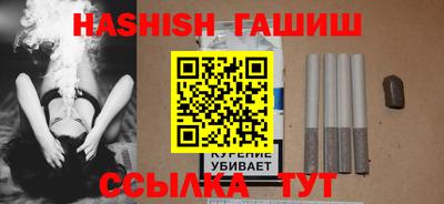 мдма Апрелевка