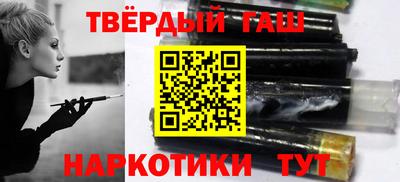 меф VHQ Краснодар
