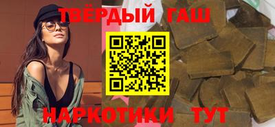 меф VHQ Краснодар