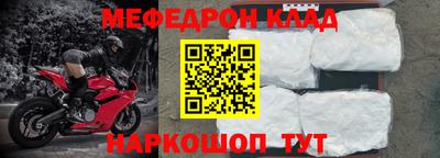 гидропоника Краснокаменск