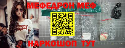 гидропоника Краснокаменск